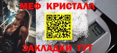 твердый Бугуруслан