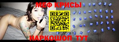 синтетический гашиш Будённовск