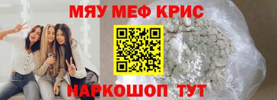 твердый Бугуруслан