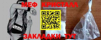 синтетический гашиш Будённовск