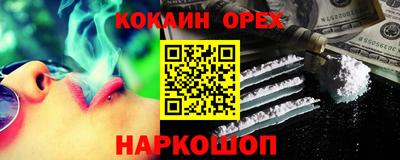 твердый Бугуруслан