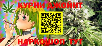 твердый Бугуруслан