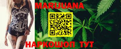 синтетический гашиш Будённовск