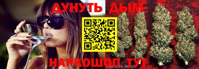 твердый Бугуруслан