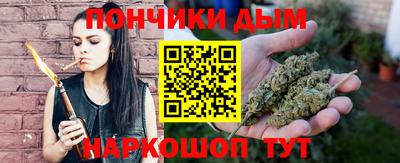 твердый Бугуруслан