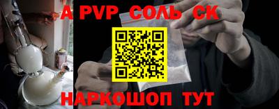 твердый Бугуруслан