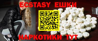 твердый Бугуруслан