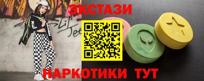 твердый Бугуруслан