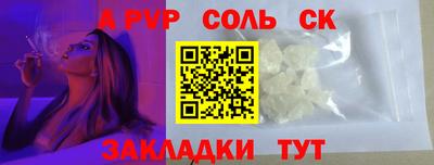 твердый Бугуруслан