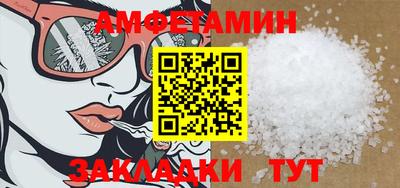 твердый Бугуруслан