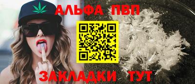 твердый Бугуруслан