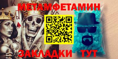 твердый Бугуруслан