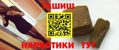 твердый Бугуруслан